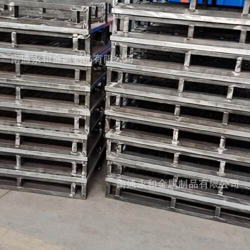 家供应厂 非标栈板 武汉CZL钢托盘 武汉钢铁托汉盘厂家 武 托盘