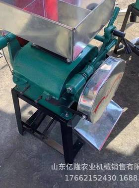 家用电油菜籽麦压扁机 动花谷物生轧胚机 VJR荞燕麦挤扁机