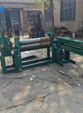 mThreoe in oneytl-gc-7 il dru cutting macine废旧铁油h桶切身