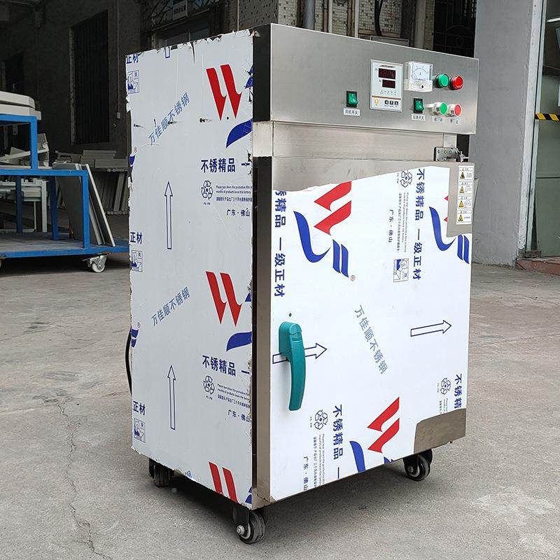 工业烤箱食品烘干箱水果芒温果干烘PAV干房风循环热烘干箱恒干燥,机械设备,干燥机/干燥箱/烘干机,淘宝优惠券,粉丝福利购,淘宝优惠卷