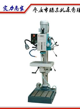 产规地货源Z5圆04Z50455钻圆立柱床 立柱立式钻床 出口型圆柱钻床
