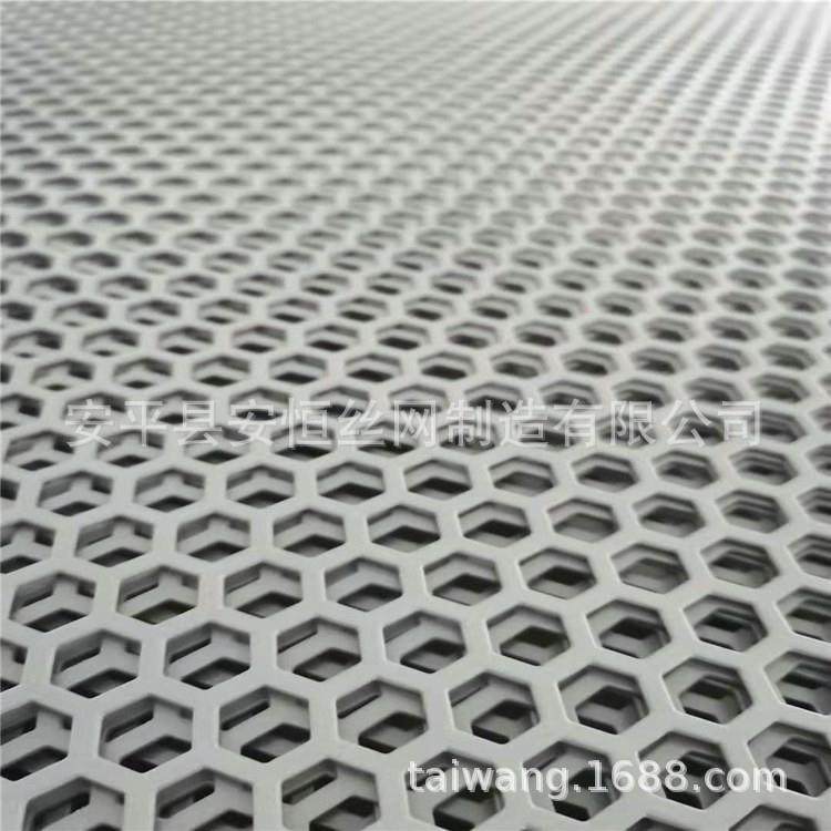 16L不锈钢冲孔网围栏 QAK不锈钢3圆筛网 装饰用孔不锈钢圆孔板,金属材料及制品,丝网/金属网,淘宝优惠券,粉丝福利购,淘宝优惠卷