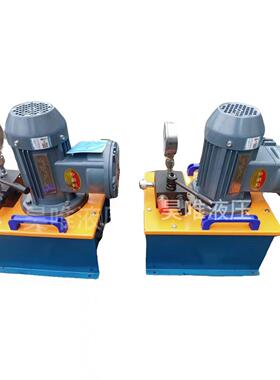 现货包邮电动液压泵高电动油泵 UZW换电帕向63兆高压电动液压泵压