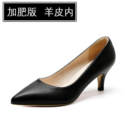 真皮加宽加肥胖脚高跟鞋