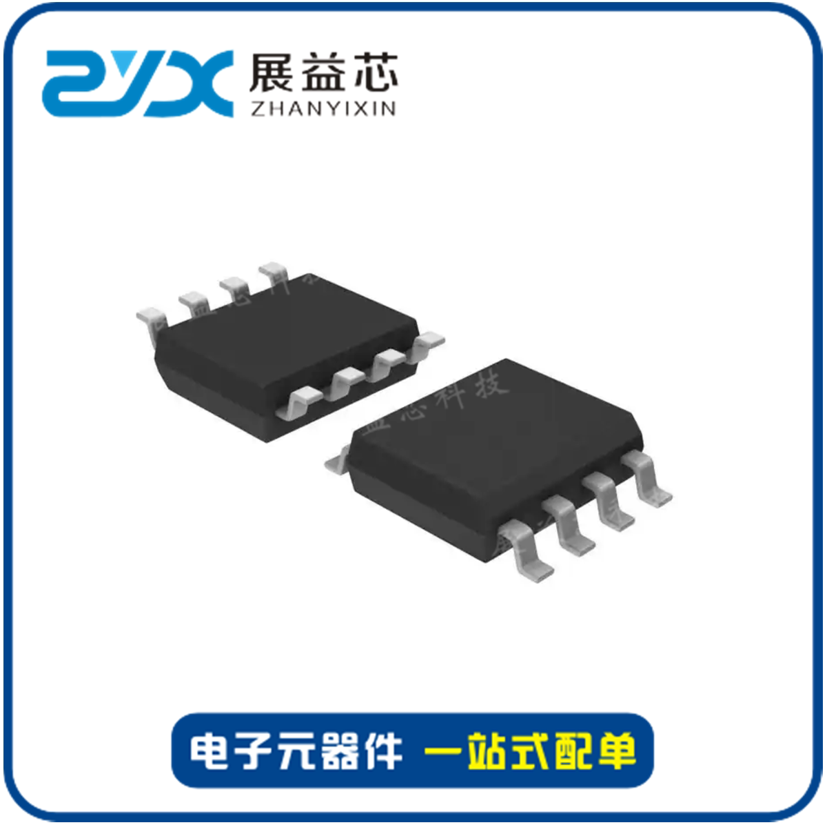 mbi6662gd 贴片 sop-10 led照明恒流降压驱动芯片ic 原装全新