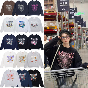 Mardi韩国潮牌金高银同款小雏菊卫衣时尚百搭腊肠狗休闲上衣女