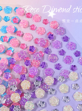 玫瑰花水晶钻石宝石贴纸女孩贴画