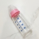婴儿新生儿标口径120ml玻璃奶瓶月子护理喝水瓶耐高温防胀气防呛