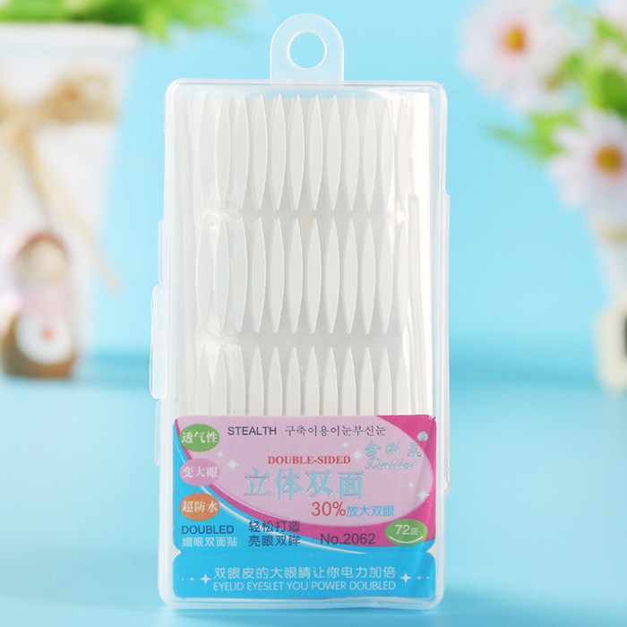 自动包邮 批发透明隐形自粘双面胶双眼皮贴纤维条尖角橄榄型72对