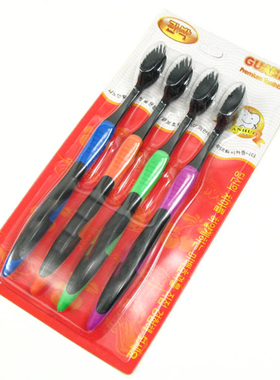 自动包邮 批发成人护齿牙刷黑色竹炭软毛细黄色纳米树脂硬头4支装