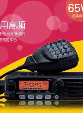 建伍电台TM281A481A271A471A车载对讲机手柄话筒船用大功率高频咪