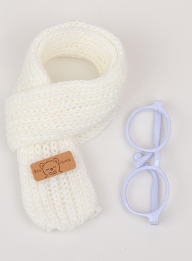 棉花娃娃衣服20cm白色围巾眼镜可搭配娃衣小配件无属性玩偶配饰