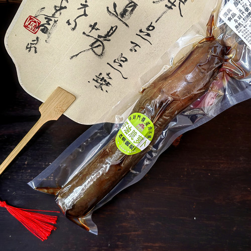 阜财门肉不换青州特产虾油萝卜