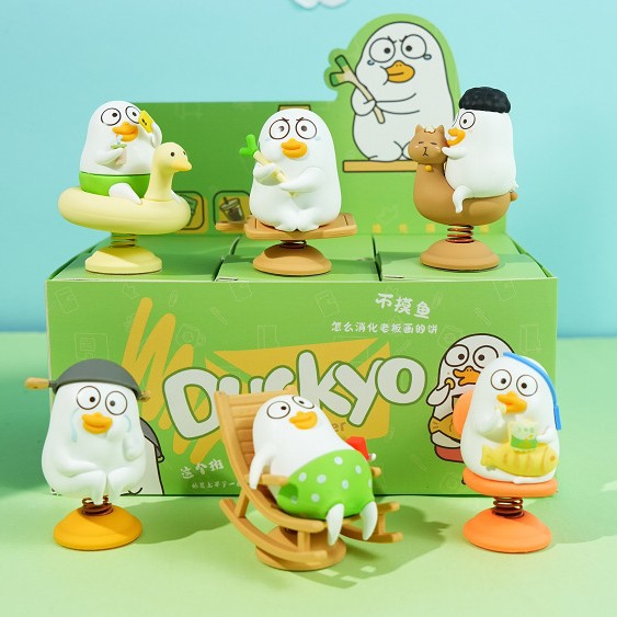 正版小刘鸭奶龙摇摇乐摆件