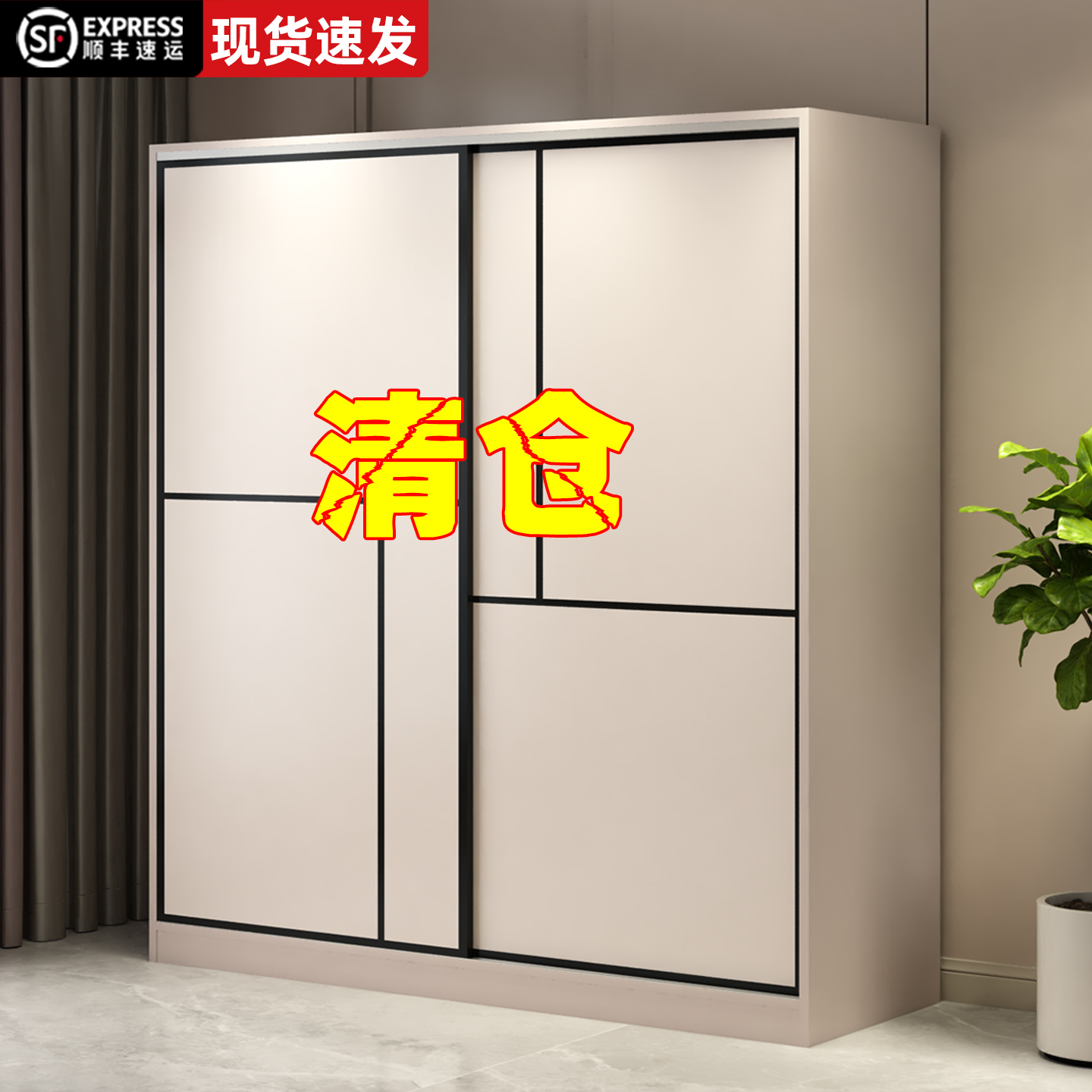 简易组装新款2025爆款儿童衣橱