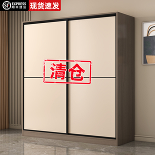 推拉门出租房用小户型儿童衣橱 2025爆款 衣柜卧室家用简易组装 新款