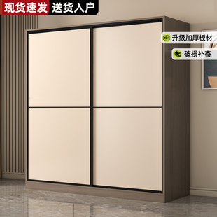 衣柜卧室家用简易组装新款2025爆款推拉门出租房用小户型儿童衣橱