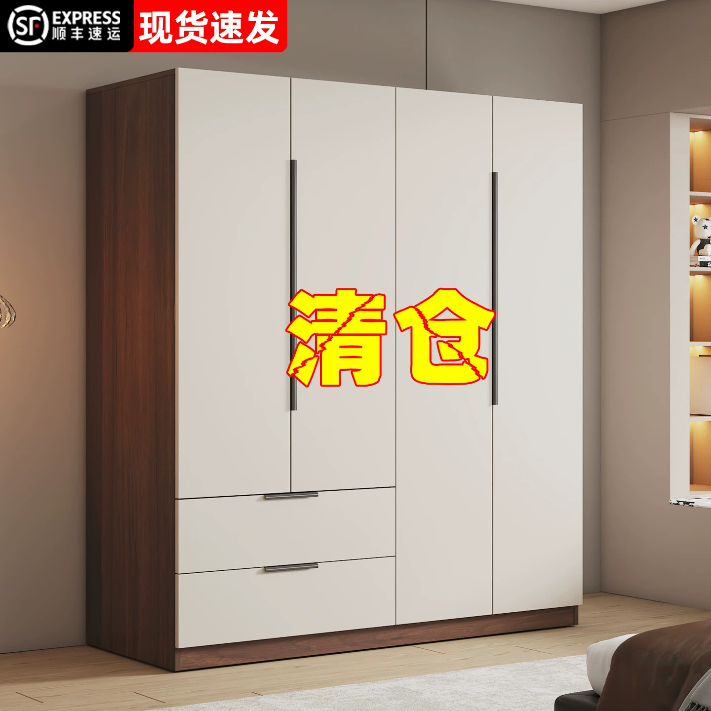 木质儿童工厂直销衣橱出租房用