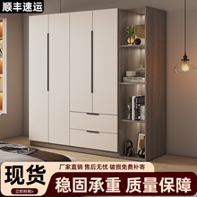 衣柜家用卧室对开门小户型柜子简约现代出租房储物收纳儿童大衣橱