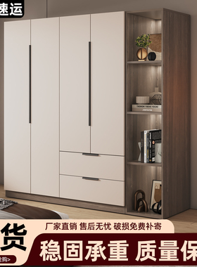 衣柜家用卧室对开门小户型柜子简约现代出租房储物收纳儿童大衣橱