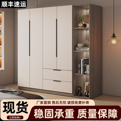 代出租房储物收纳儿童大衣橱