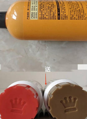 洗发液控油蓬松DS光谱DNC,发际后退M型