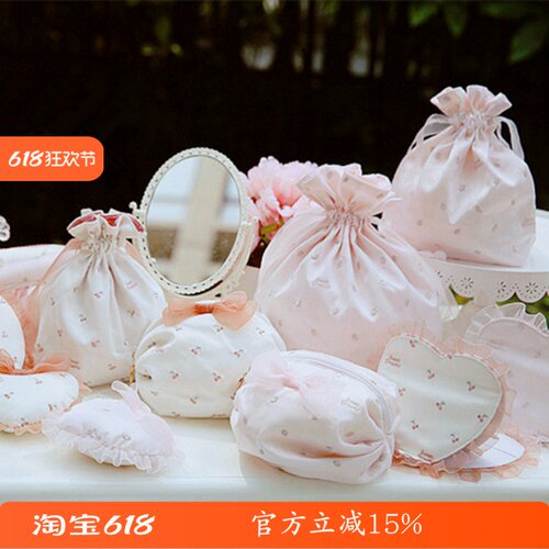 可爱草莓樱桃网纱刺绣束口袋便携