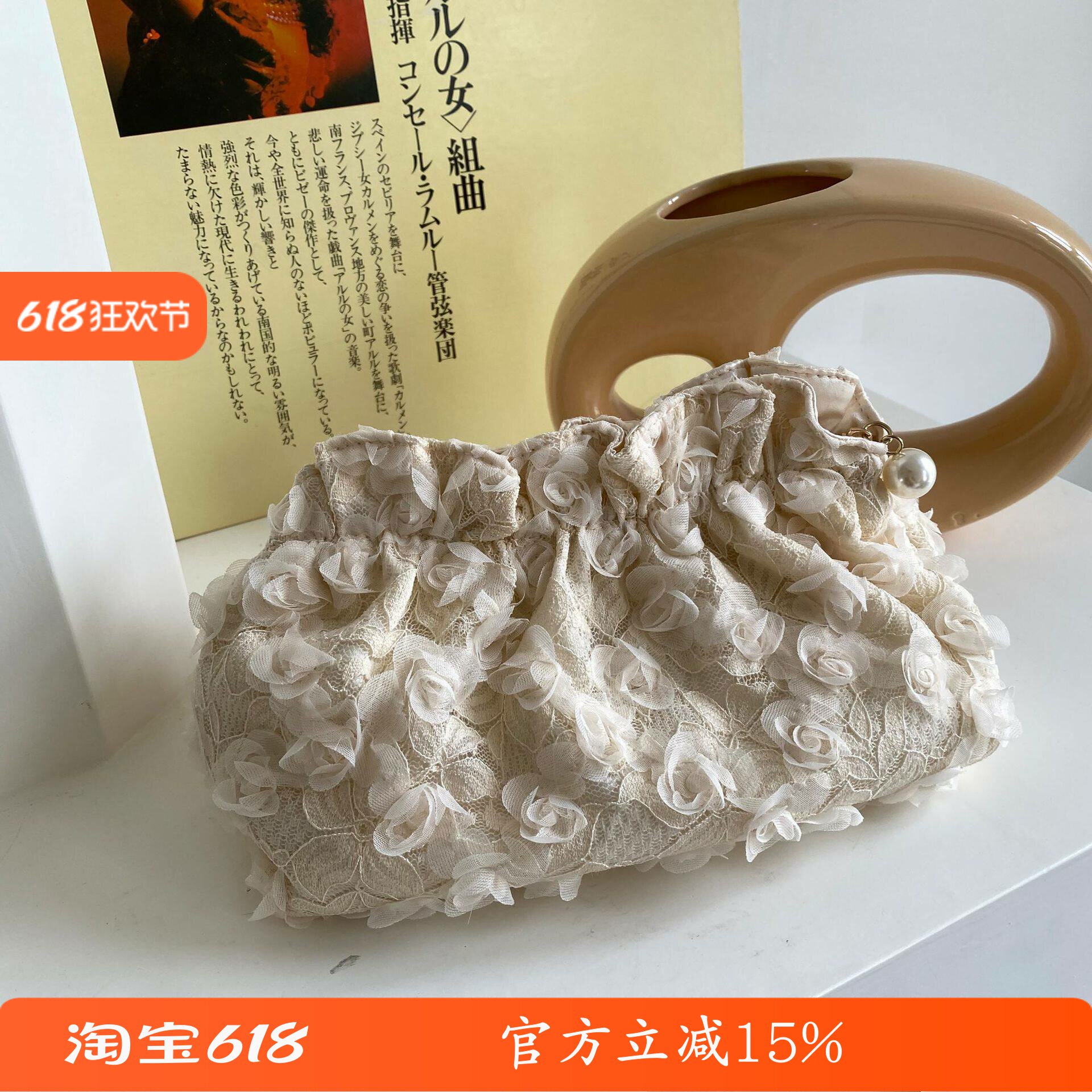 简约ins小香风便携化妆包蕾丝花朵手拿包晚宴包随身补妆收纳包