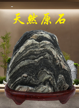 镇宅工艺品泰山石敢当补角