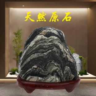 中号石敢当纯阳石平安石镇宅补角工艺品靠山石办公院内大型摆件
