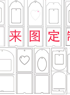 3寸卡套镜面颜色多ins风格