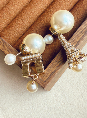 法式轻奢珍珠耳环女小众设计师流苏耳饰凯旋门巴黎铁塔高级感耳坠