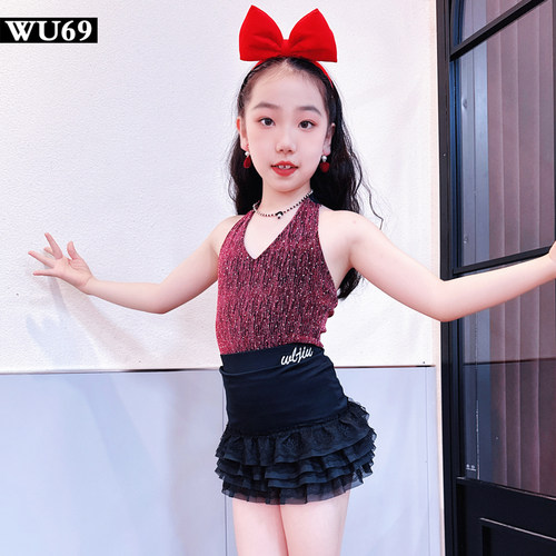 舞陆玖女童拉丁舞练功服套装