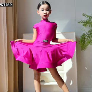 2025高级拉丁舞比赛服女童专业国标赛服舞蹈规定服装儿童表演服夏