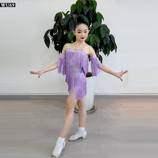 69夏季新款拉丁舞练功服女专业儿童舞蹈表演出服装吊带流苏裙女童