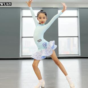 高级儿童拉丁舞练功服女专业舞蹈表演服装秋冬少儿拉丁舞服女长袖