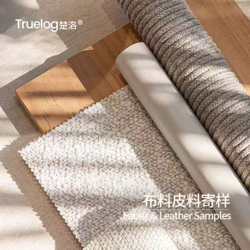 布料/皮料/ 色板面料小样 咨询在线客服购买