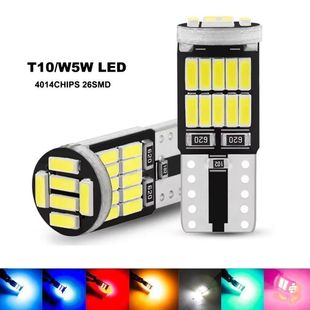汽车通用t10led灯泡超亮12v汽车后牌照灯示宽灯照明阅读灯后箱灯