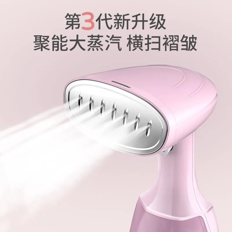 家用蒸汽蒸气mini手提式喷气熨斗挂烫汤衣服机烫熨电运斗慰烝抖炀