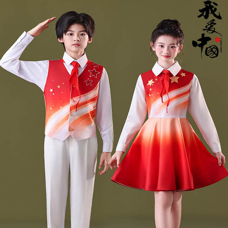 儿童合唱演出服红领巾朗诵比赛红歌爱国演出服小学生舞蹈服舞台服