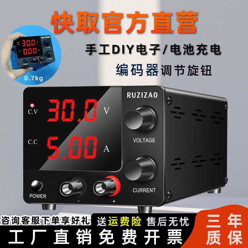 SPS-E迷你款编码器精准调节