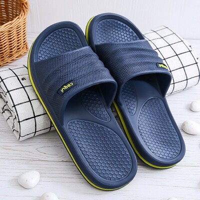 酷趣简约一字拖鞋男女夏季居家用