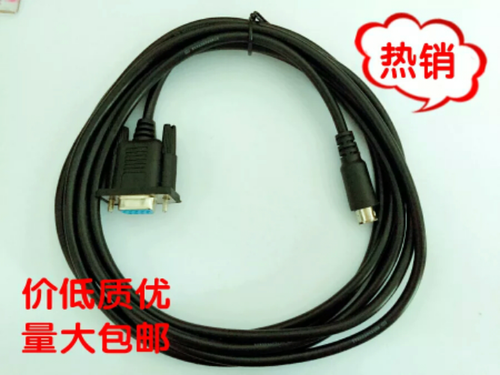 Kinco步科触摸屏系列与艾默生/麦格米特/英威腾/PLC系列通讯线