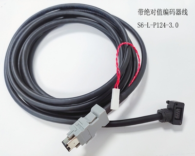 汇川SV660/630伺服电机编码器线S6-L-P114P110-3.0动力线M107-3.0