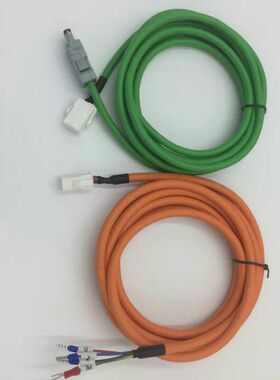 台达E3伺服电机驱动编码器线连接线ASD-E2EN000305台达E2伺服电机