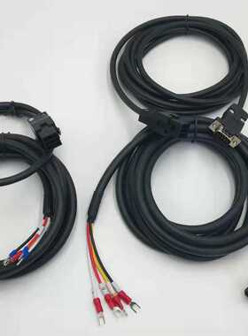 台达B2 A2小功率电机动力线ASDBCAPW0203+编码线ASDBCAEN0003