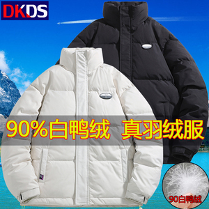 羽绒服男冬季2023新款加绒加厚棉衣90白鸭绒棉袄宽松美式情侣外套