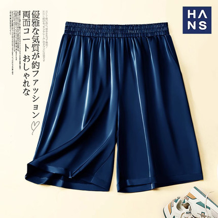 HANS原创三醋酸短裤男 高品质珠光丝滑短裤运动凉感沙滩五分裤衩