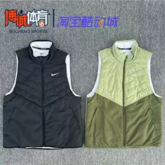 Nike Men's Autumn and Winter Sports Running Training Casual Warm Stand Collar Cotton Vest Dd5648-010