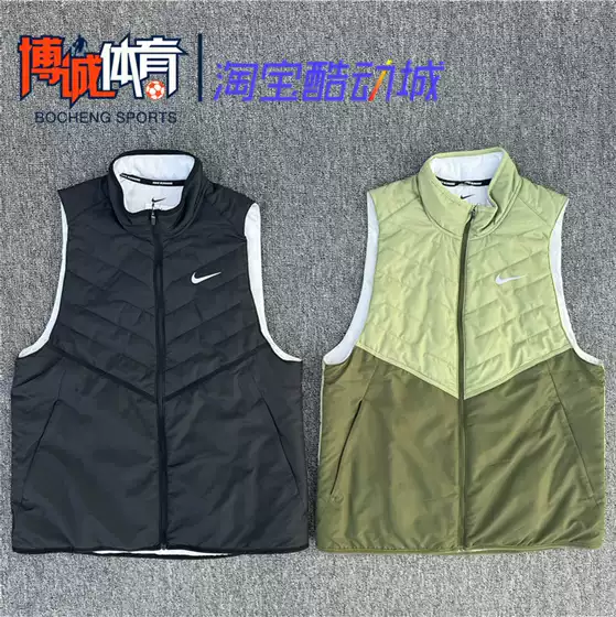 Nike Men's Autumn and Winter Sports Running Training Casual Warm Stand Collar Cotton Vest Dd5648-010